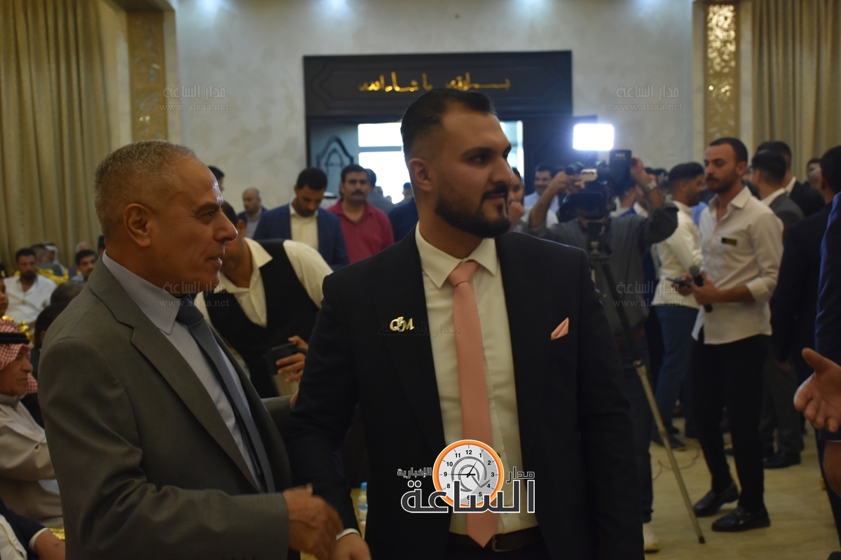 Madar Al-Saa Images 0.4037845577980701