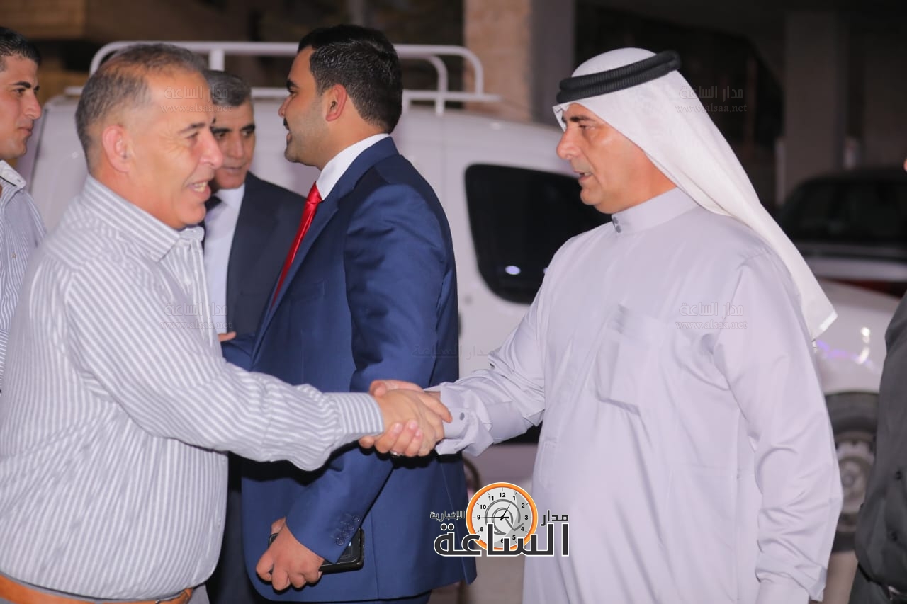 Madar Al-Saa Images 0.6519863714960333