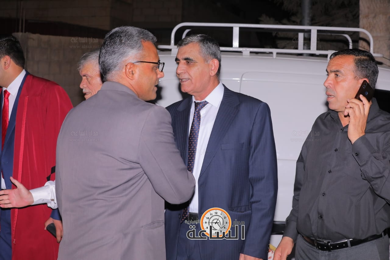 Madar Al-Saa Images 0.2367308484766345