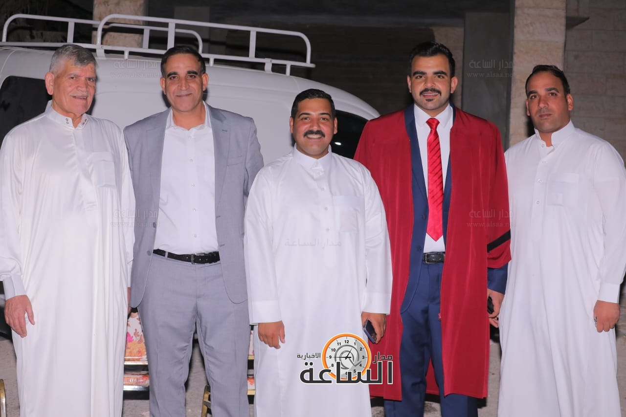 Madar Al-Saa Images 0.005664111906975022