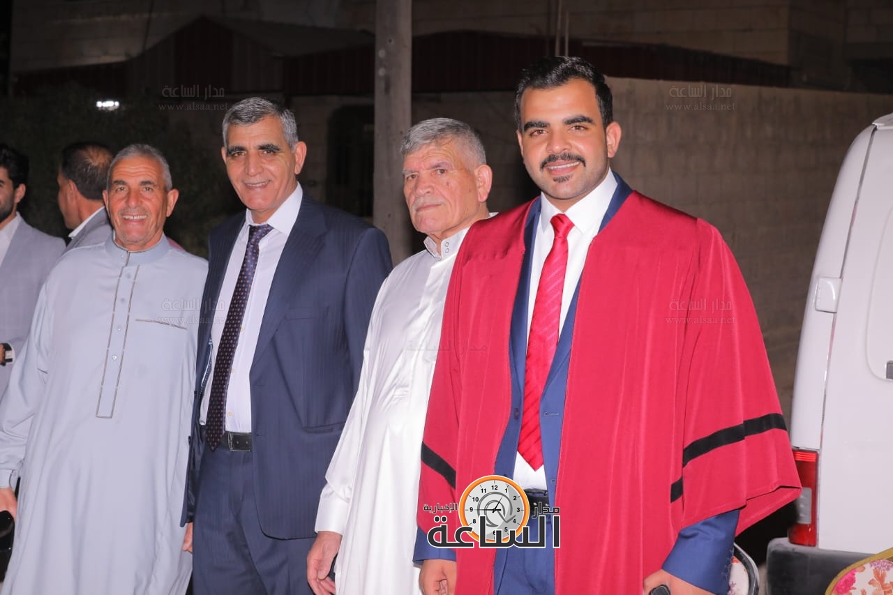 Madar Al-Saa Images 0.7320171168918214