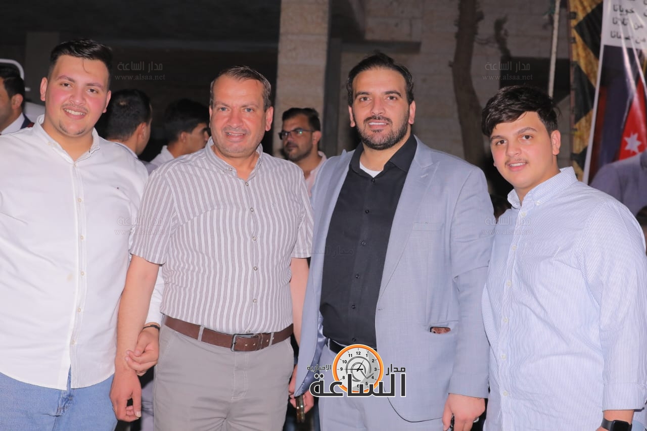 Madar Al-Saa Images 0.02113673110895542