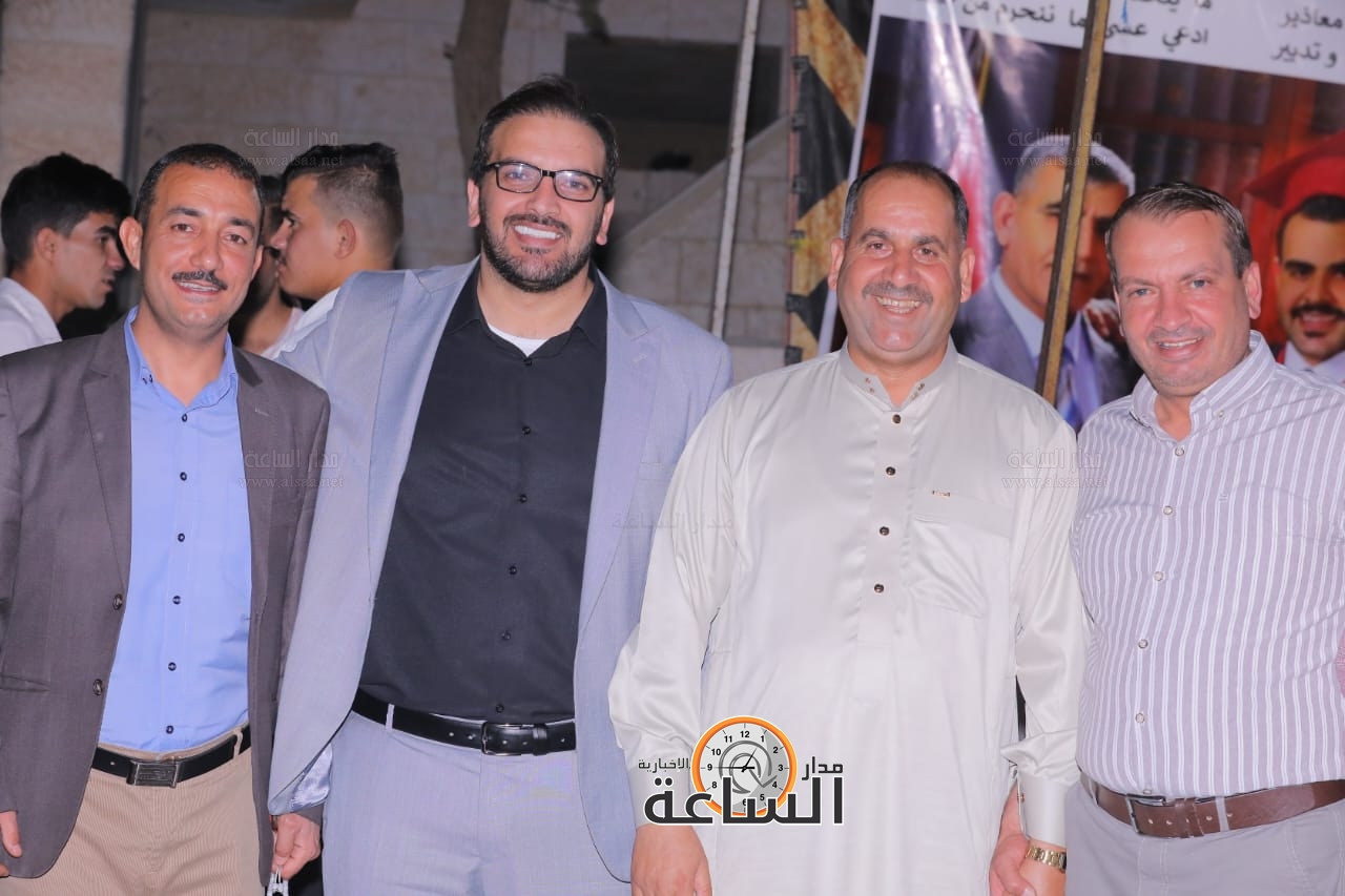 Madar Al-Saa Images 0.7010176171081971