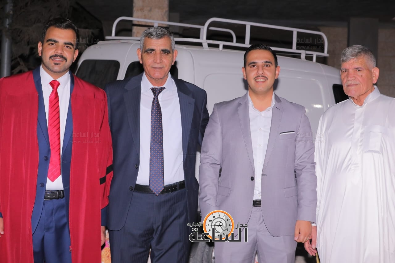 Madar Al-Saa Images 0.6881762145798087