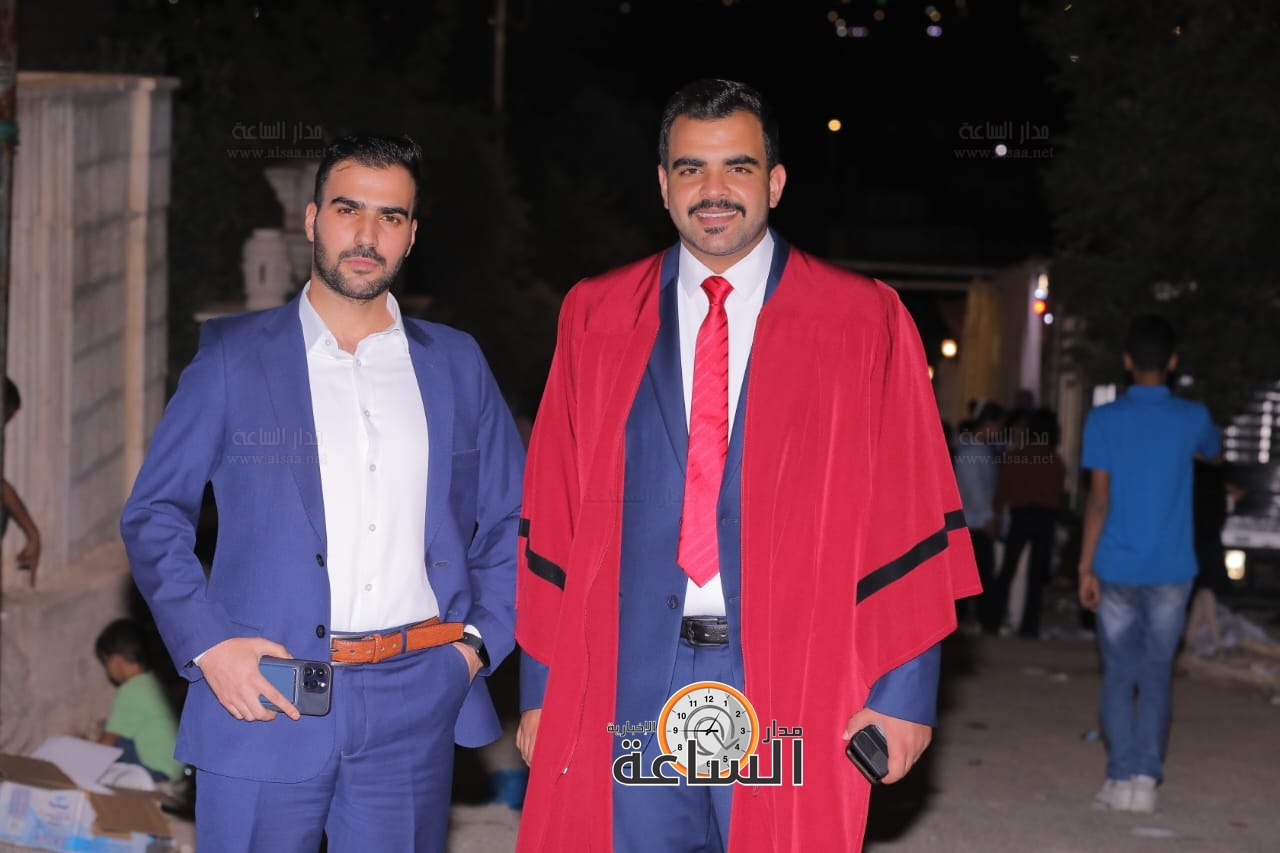 Madar Al-Saa Images 0.9634917539805811