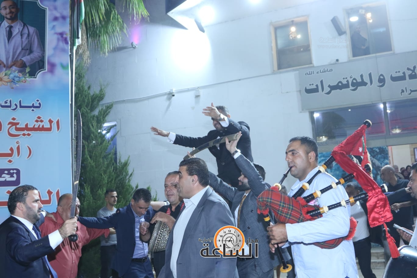 Madar Al-Saa Images 0.994620670802826