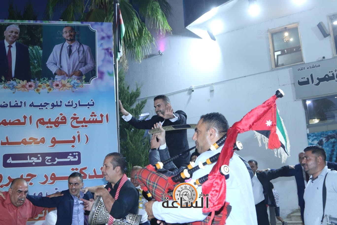 Madar Al-Saa Images 0.33606350745674907