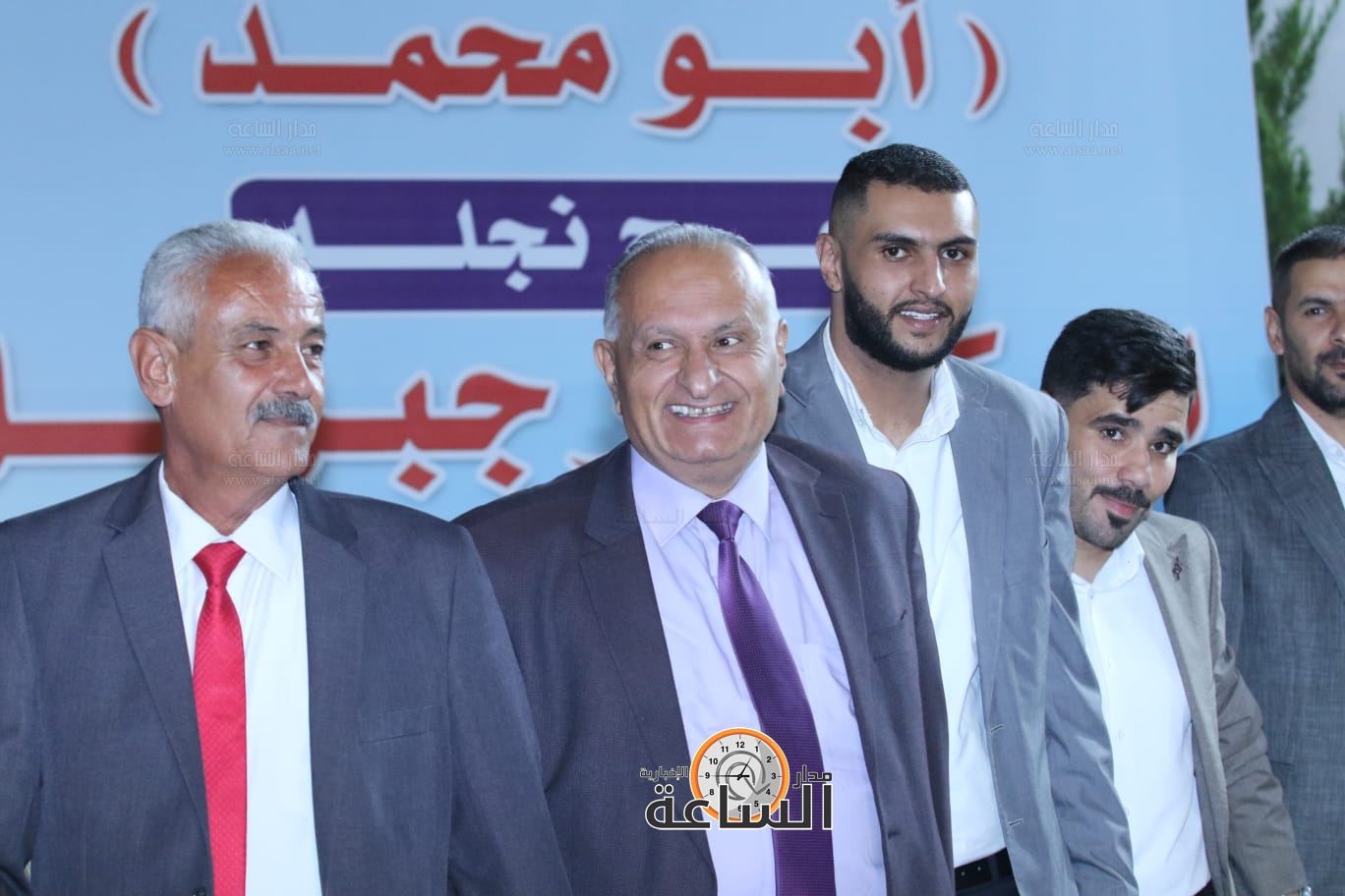 Madar Al-Saa Images 0.050629538971529664