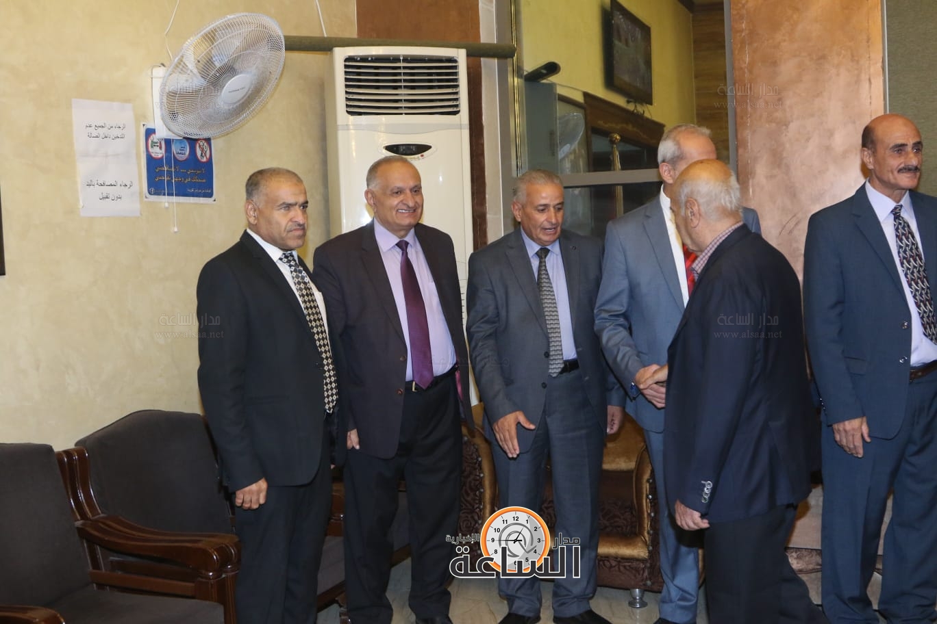 Madar Al-Saa Images 0.2859285441668944