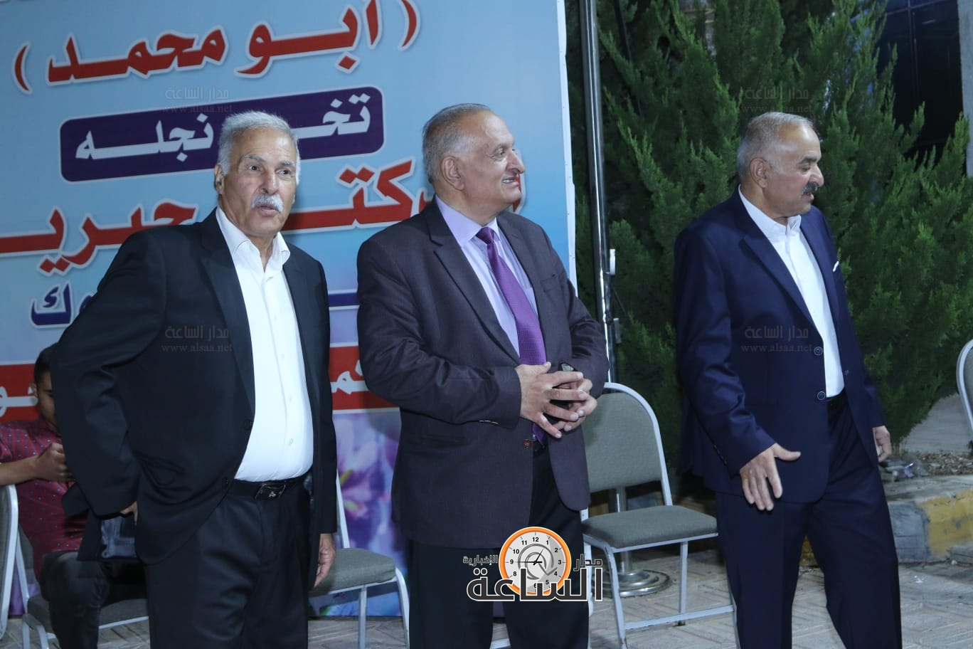 Madar Al-Saa Images 0.8653930754146988