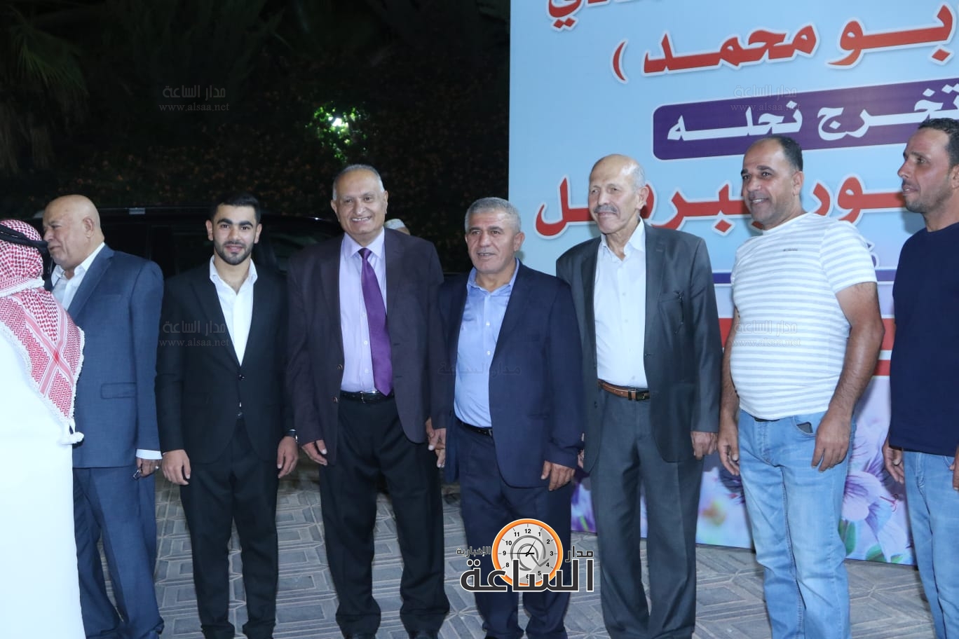 Madar Al-Saa Images 0.35310256817836616