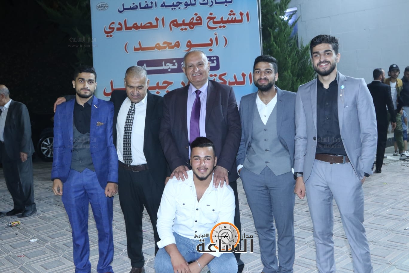 Madar Al-Saa Images 0.6057397358472076