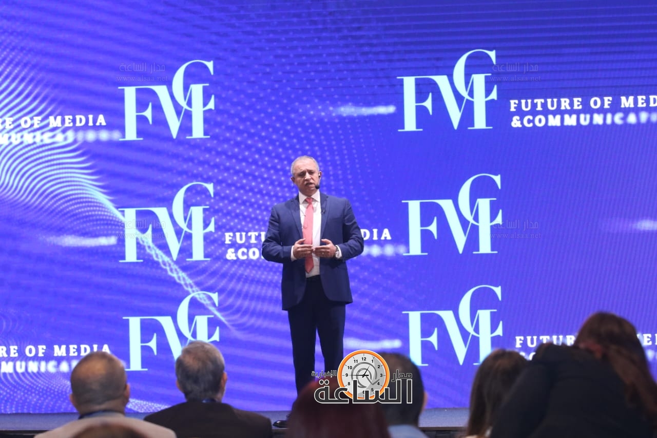 Madar Al-Saa Images 0.12293515413938905