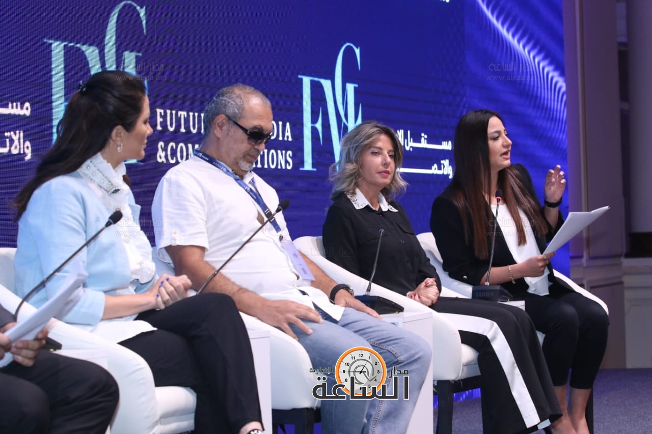 Madar Al-Saa Images 0.9000180292658961