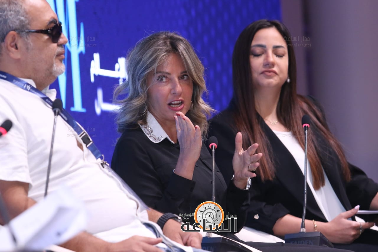 Madar Al-Saa Images 0.10364494059037144