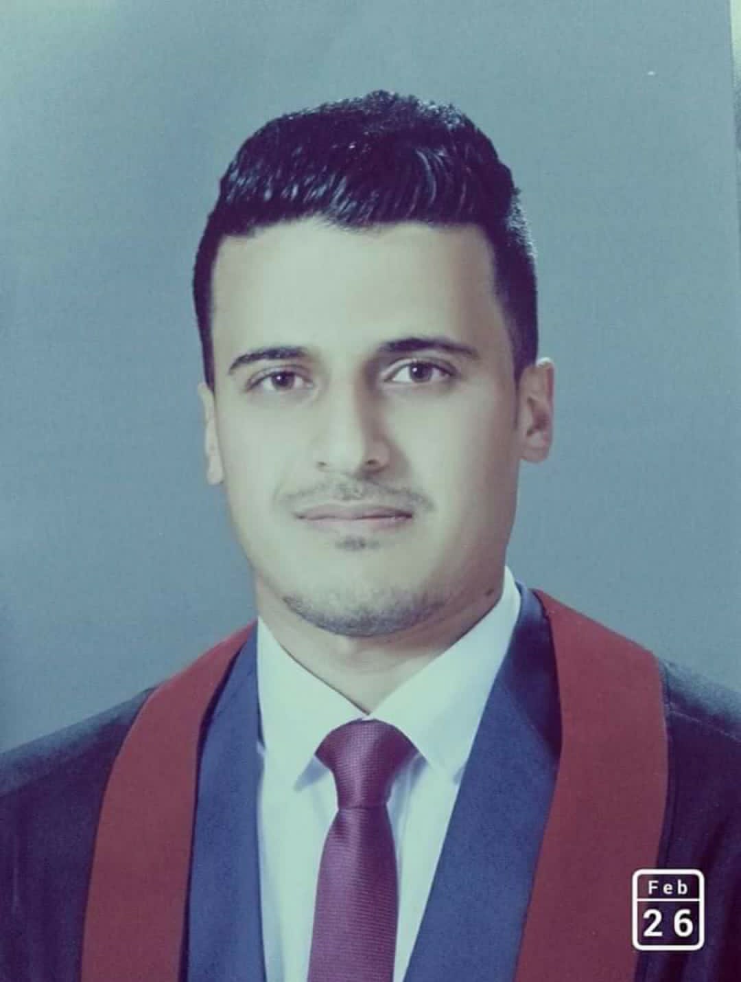 Madar Al-Saa Images 0.2810430177075587