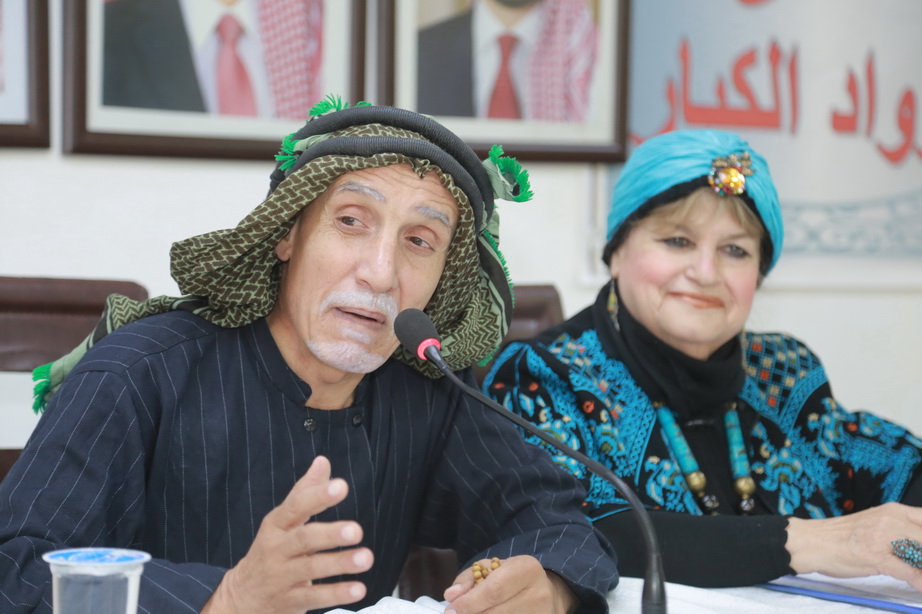 Madar Al-Saa Images 0.8742207334290795