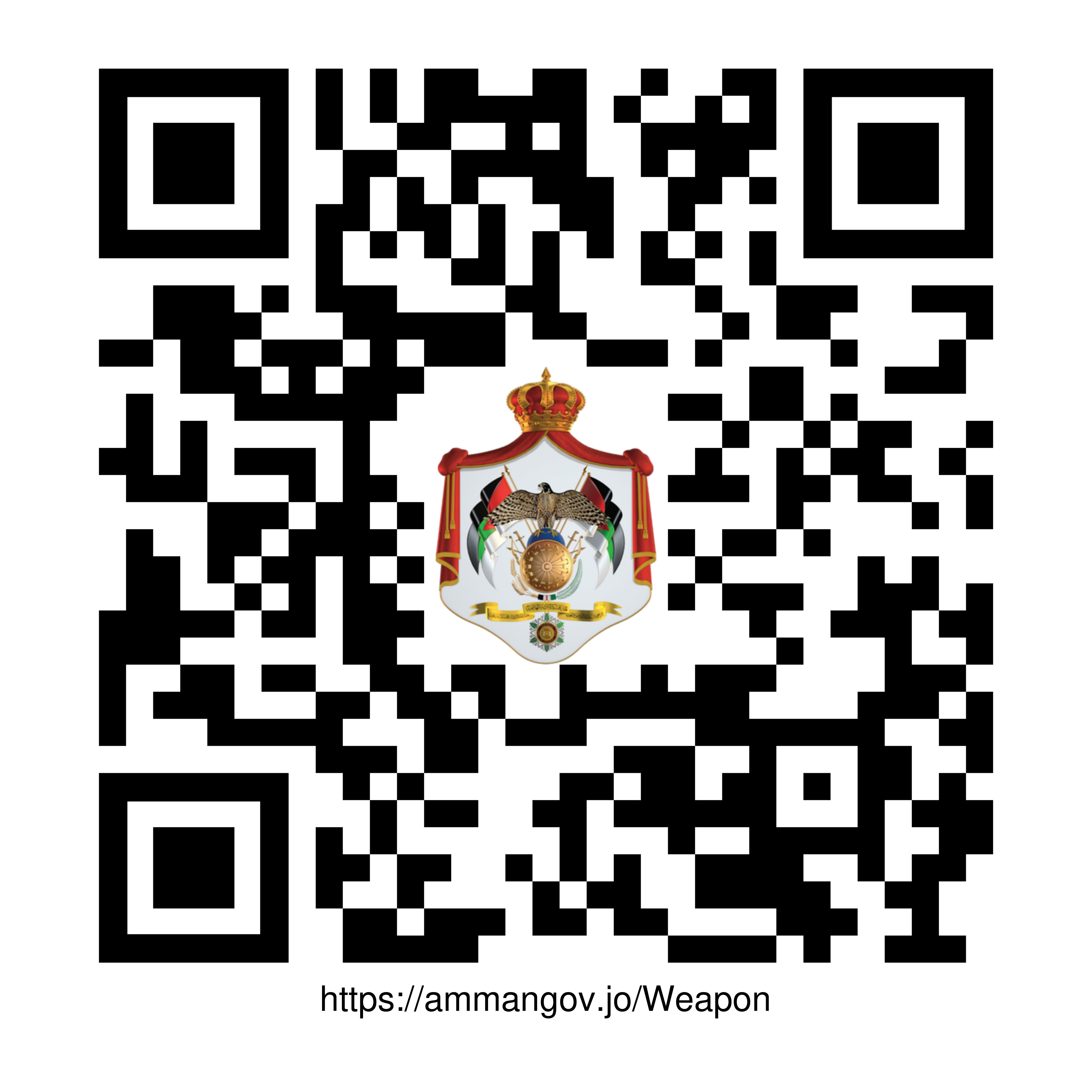 Madar Al-Saa Images 0.49051411800928757