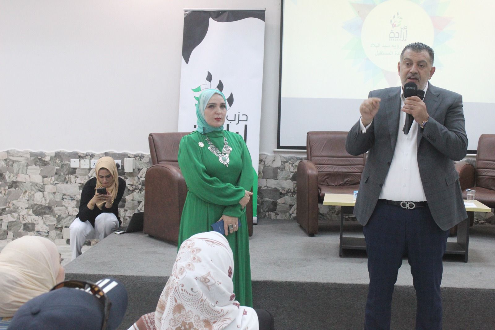 Madar Al-Saa Images 0.30572544778240585