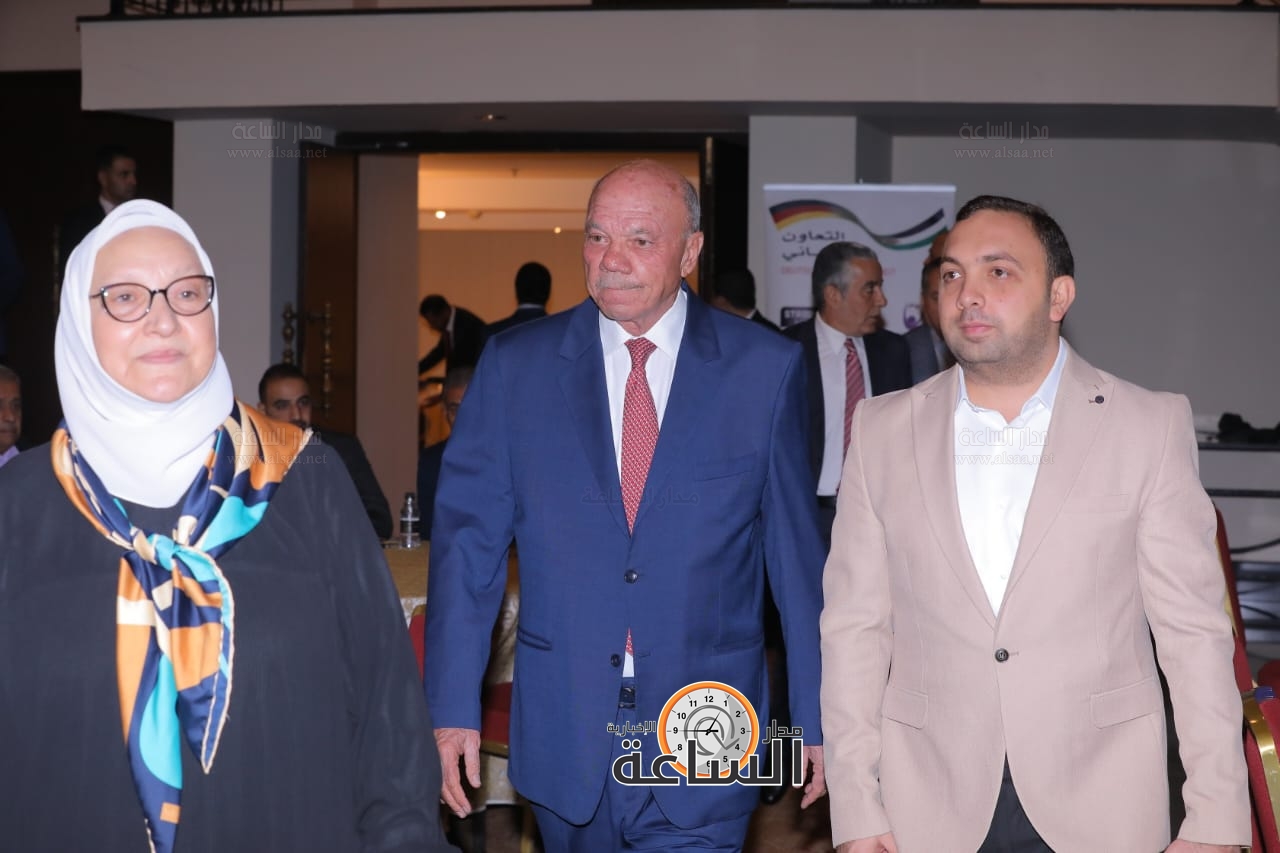 Madar Al-Saa Images 0.5201578476612061