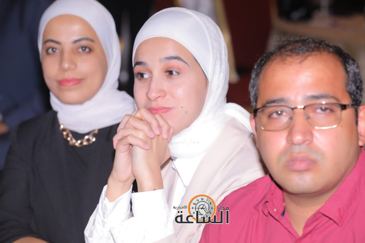 Madar Al-Saa Images 0.6348996145518919