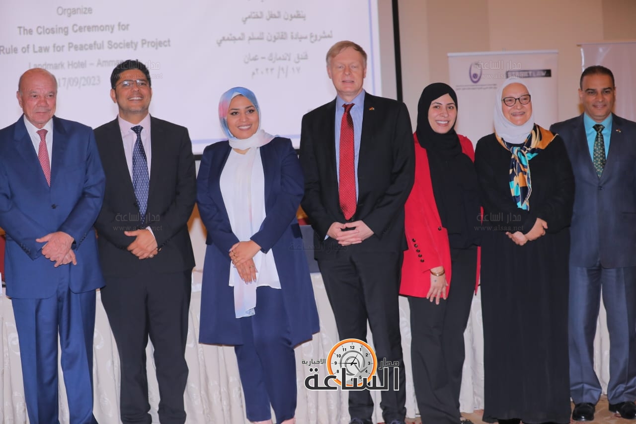 Madar Al-Saa Images 0.5976228176765266