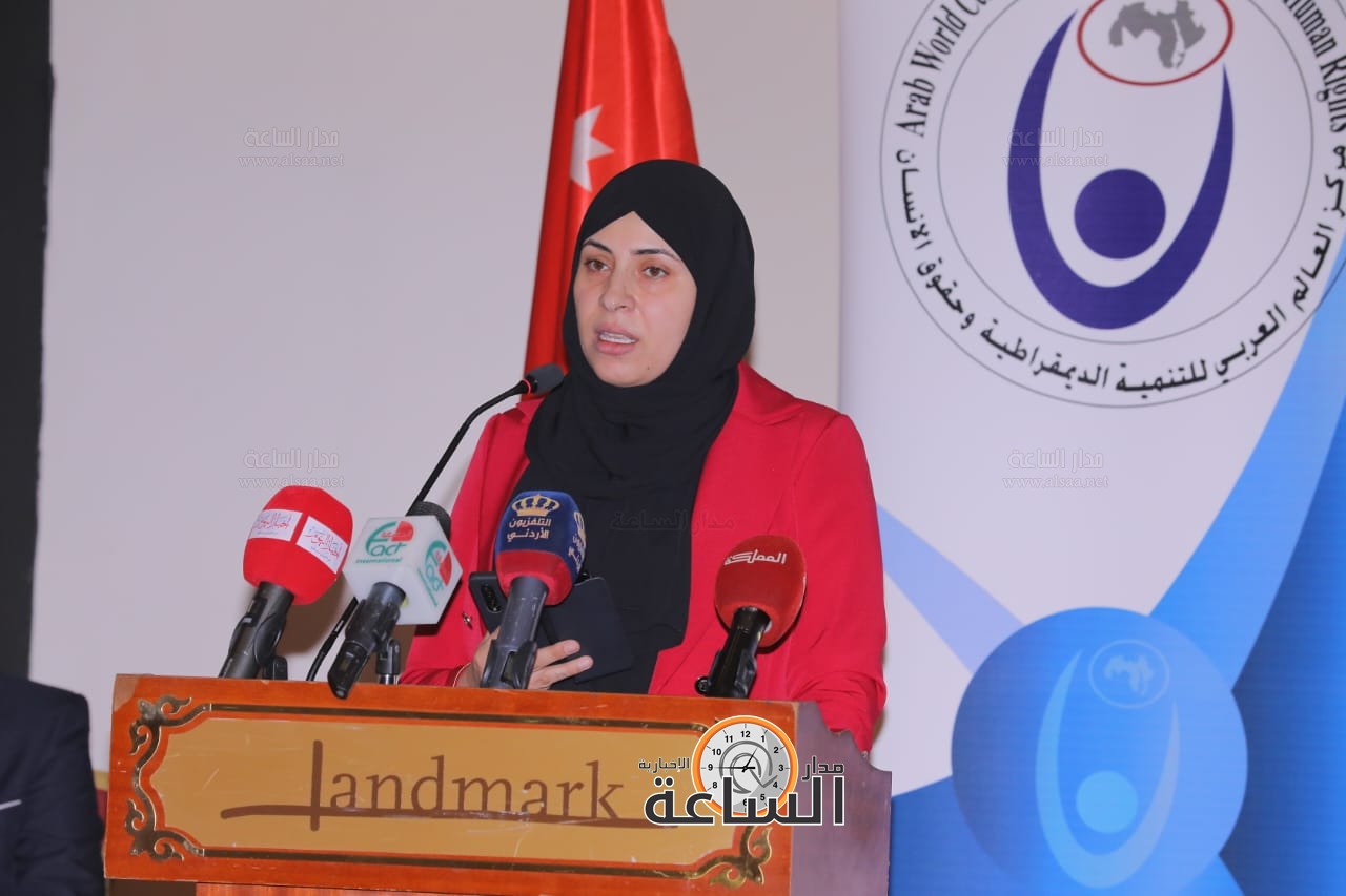 Madar Al-Saa Images 0.25117257571900353