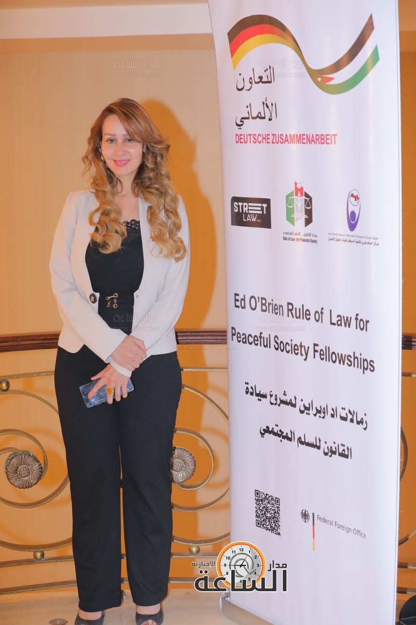 Madar Al-Saa Images 0.8523857782547133