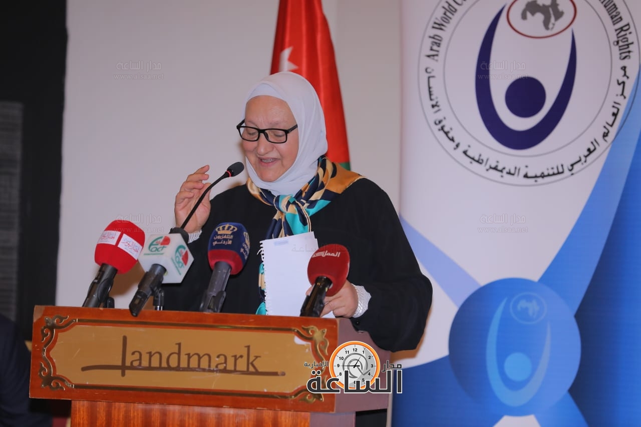 Madar Al-Saa Images 0.9731181021453026