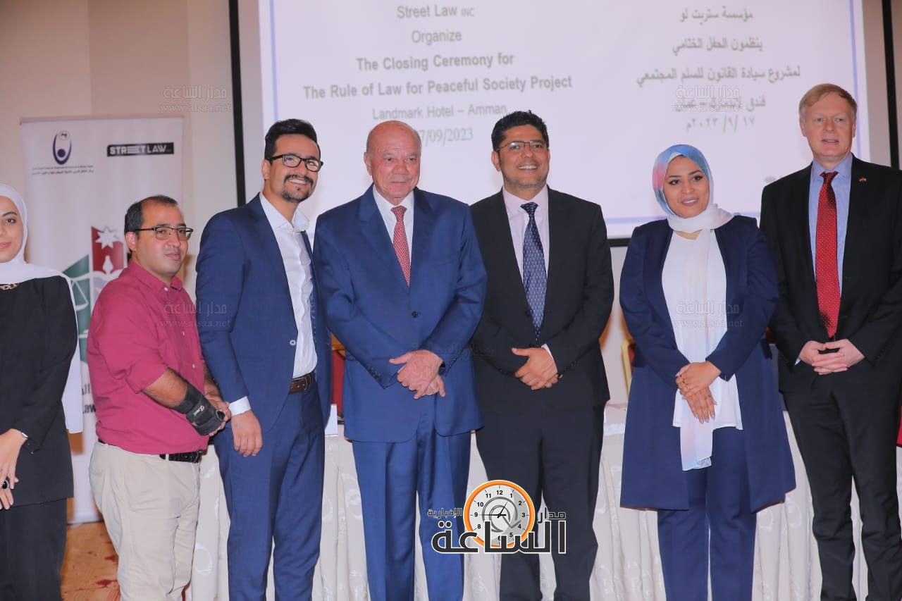 Madar Al-Saa Images 0.5643479407978704