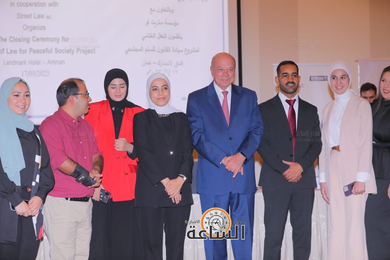 Madar Al-Saa Images 0.2135546173453453