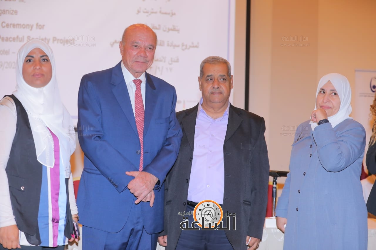 Madar Al-Saa Images 0.5670657031287656