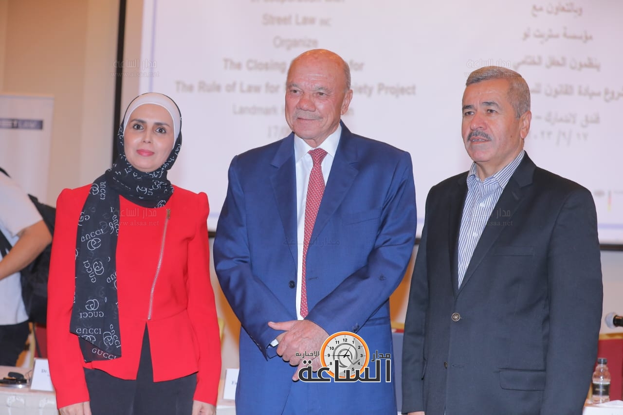 Madar Al-Saa Images 0.15710547536613628