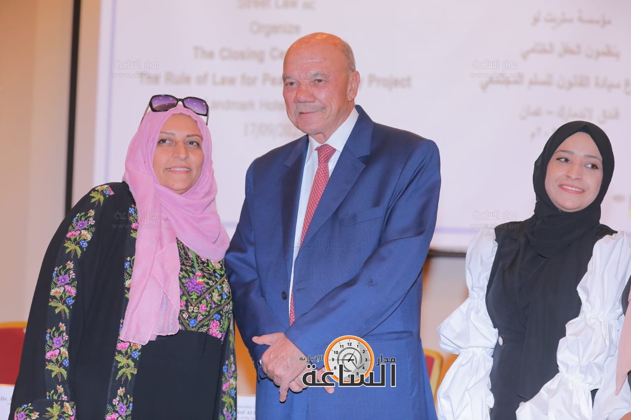 Madar Al-Saa Images 0.6991753500855733