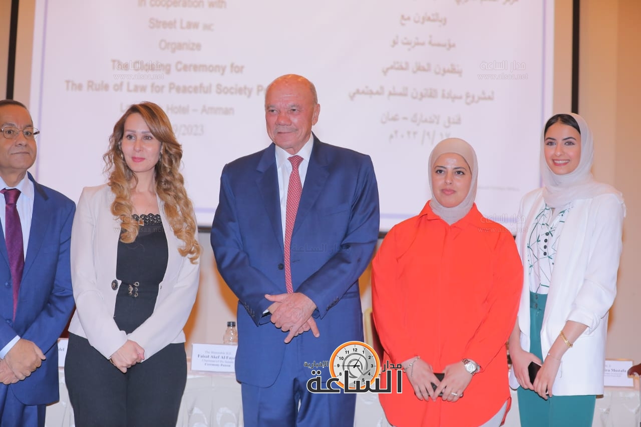 Madar Al-Saa Images 0.2707255640430428