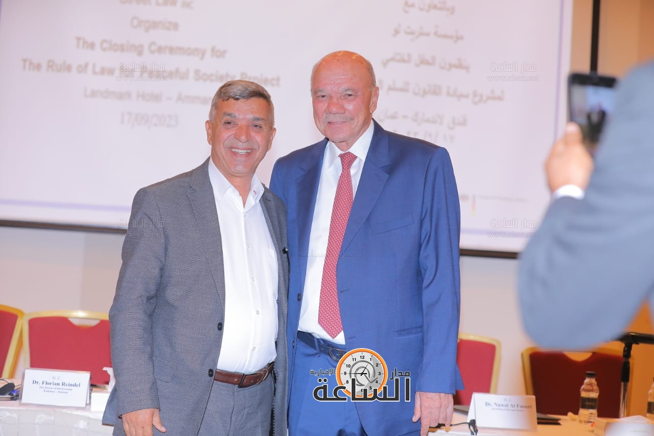 Madar Al-Saa Images 0.8825490132585523