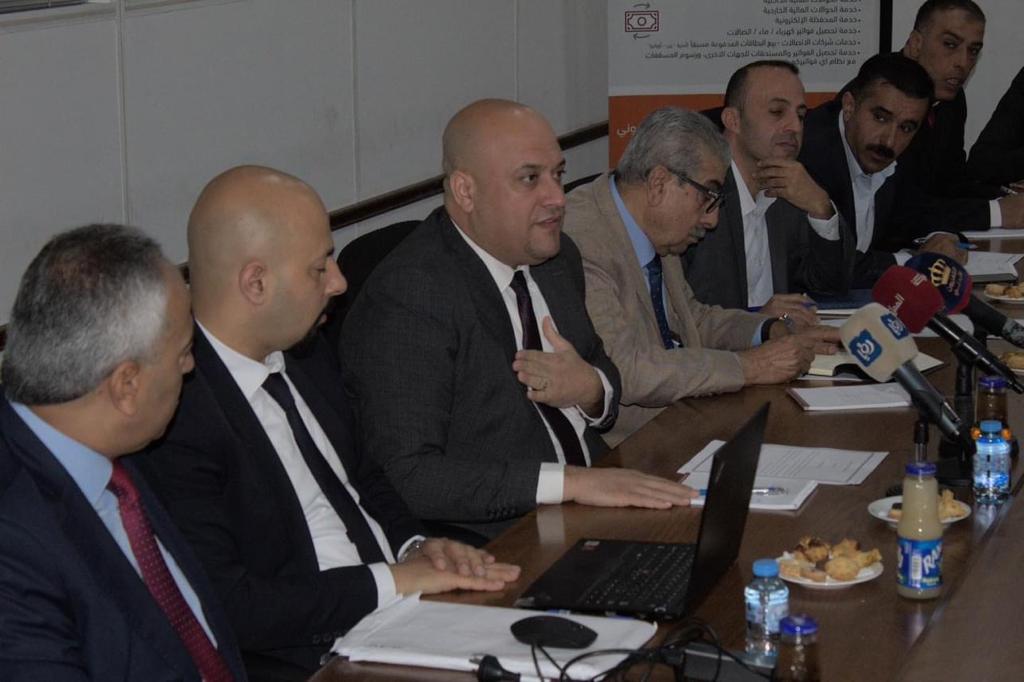 Madar Al-Saa Images 0.5599370551190521