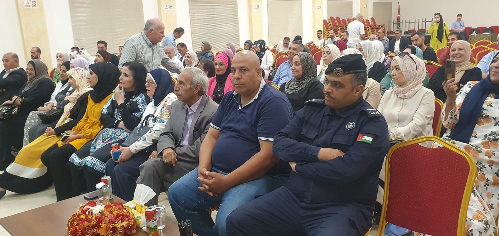 Madar Al-Saa Images 0.16230520006801252