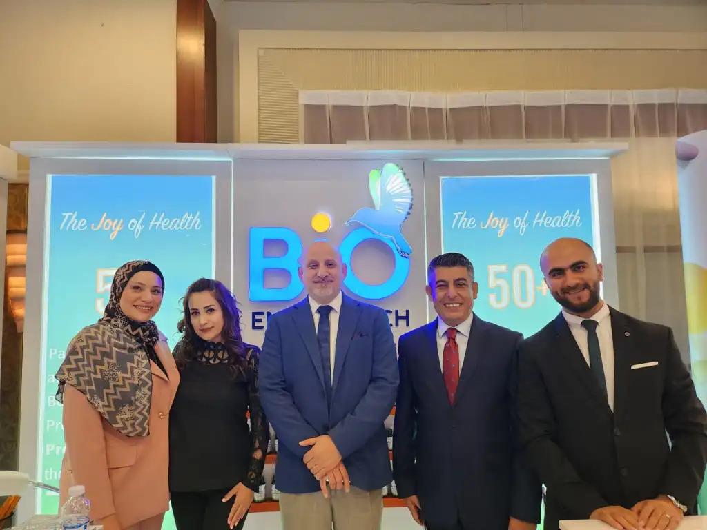 Madar Al-Saa Images 0.8193906767396559