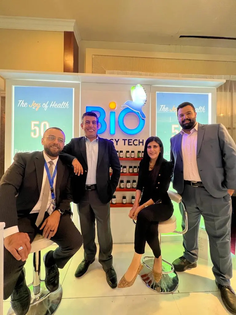 Madar Al-Saa Images 0.1145009059006159