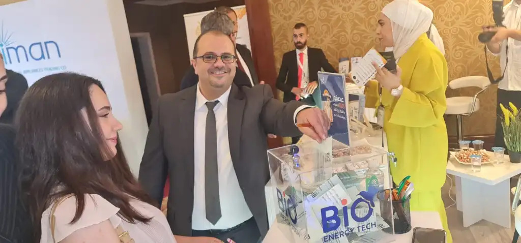 Madar Al-Saa Images 0.4968466180700353