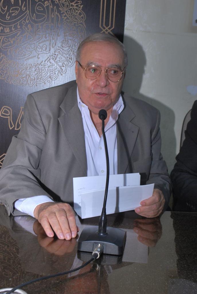 Madar Al-Saa Images 0.6665968385949429