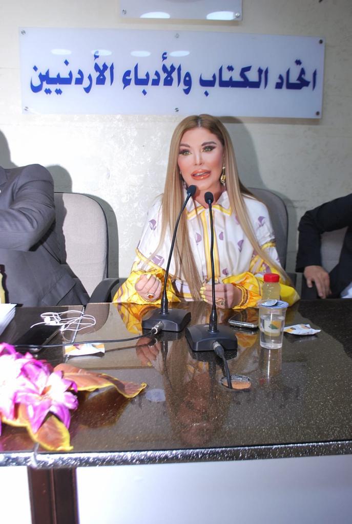 Madar Al-Saa Images 0.599907676775635