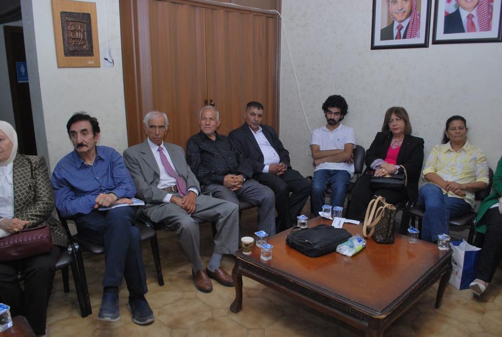 Madar Al-Saa Images 0.3700605276512311