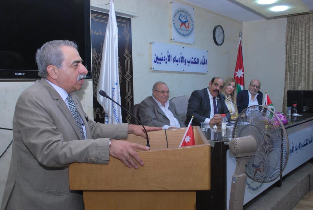 Madar Al-Saa Images 0.654168233528347