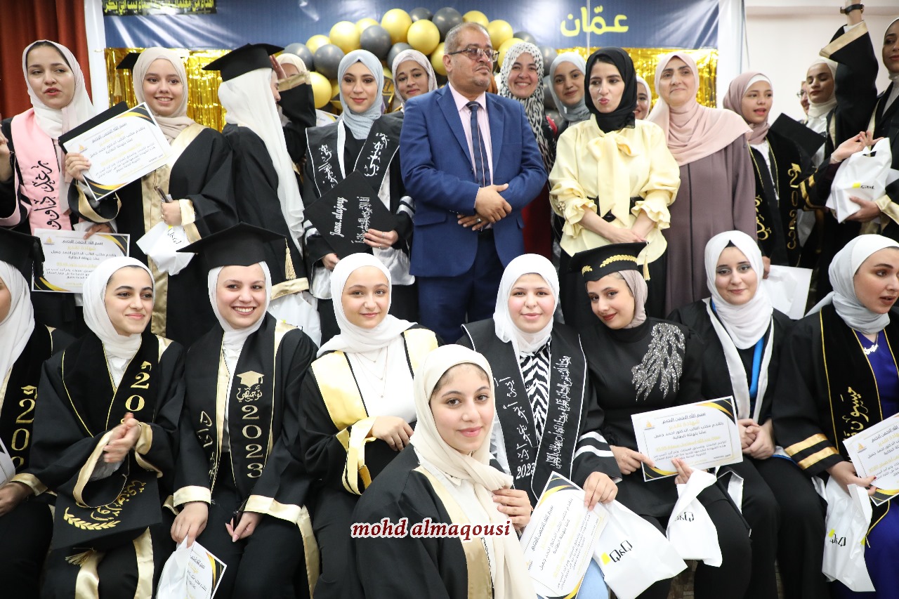 Madar Al-Saa Images 0.9286145976506595