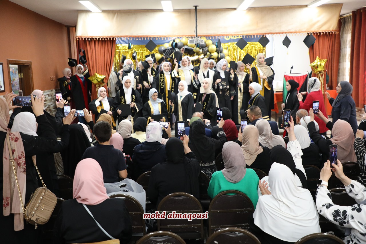 Madar Al-Saa Images 0.06619681560301904