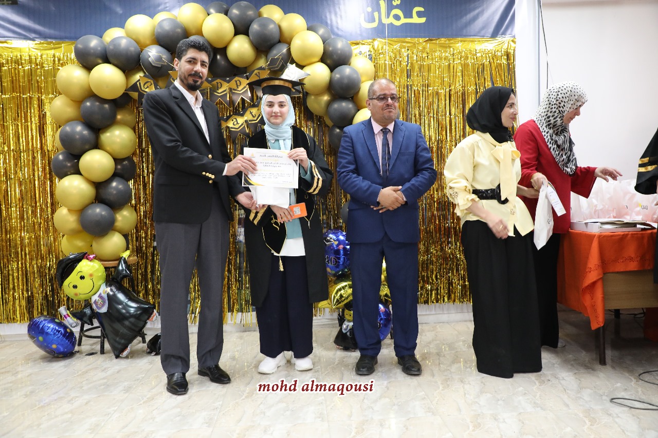 Madar Al-Saa Images 0.07359970666658033