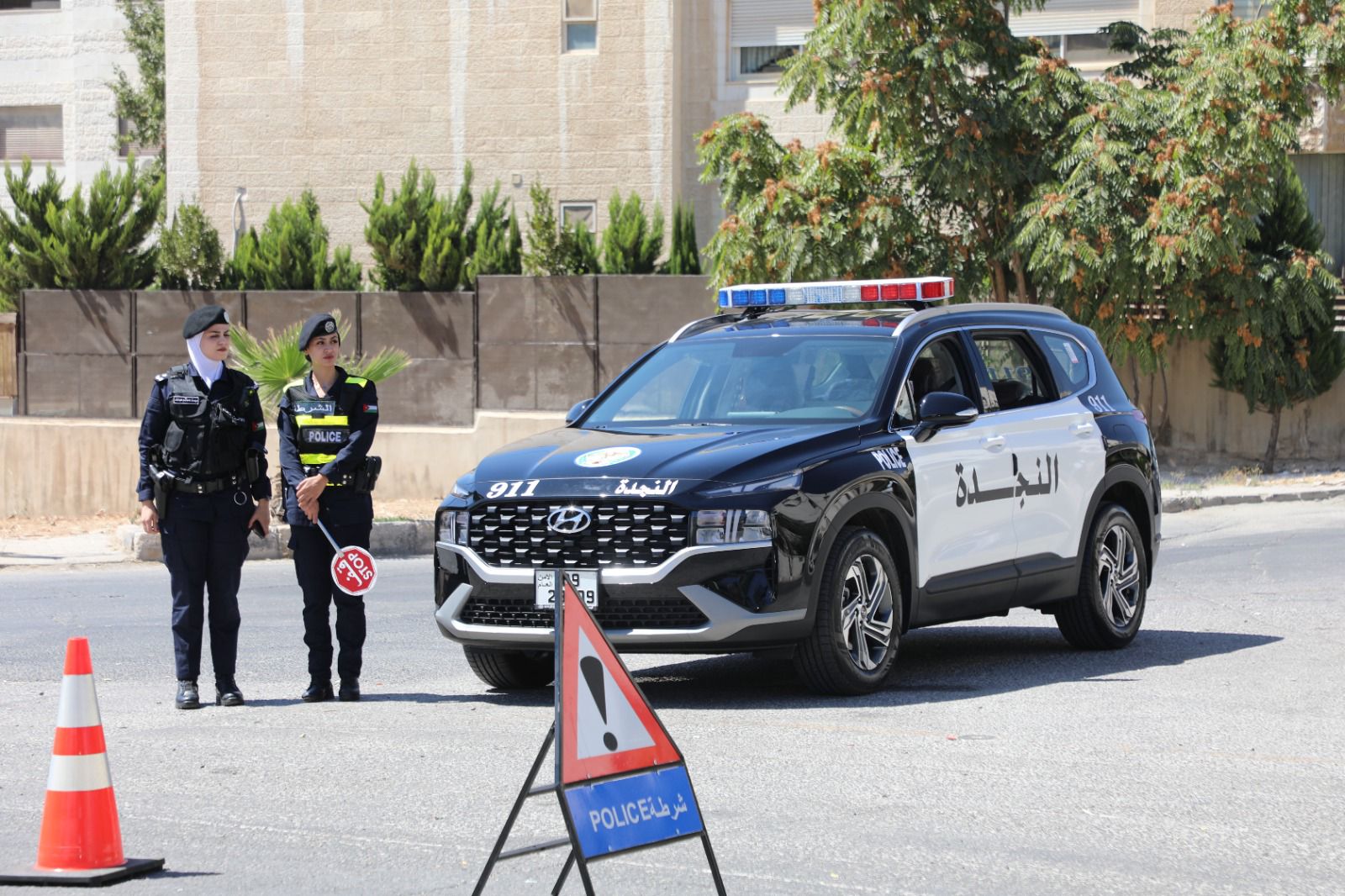 Madar Al-Saa Images 0.08917964949741597