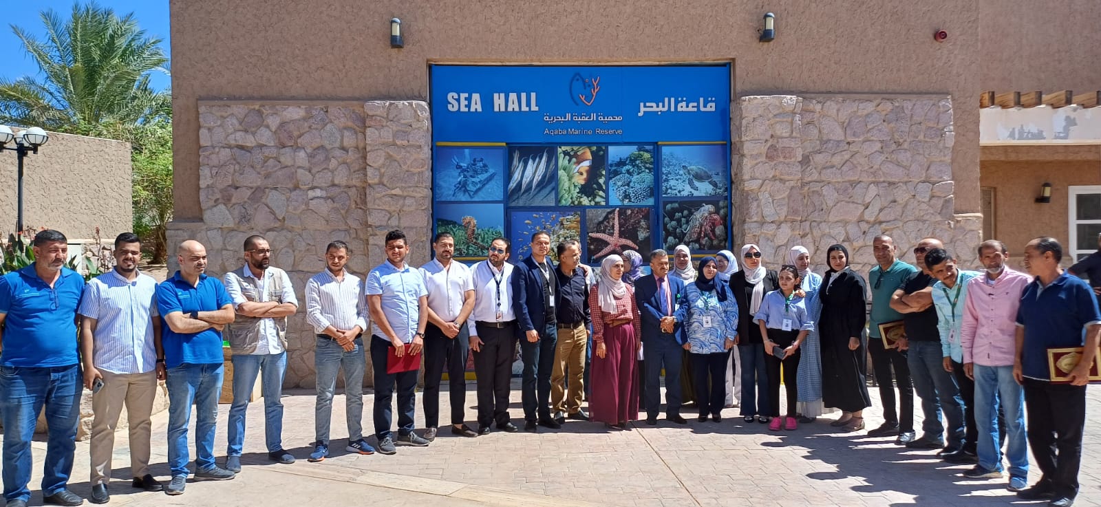 Madar Al-Saa Images 0.9753794953398374